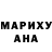 МЕТАДОН кристалл Ed Frost