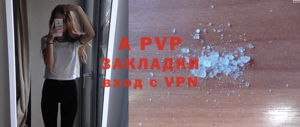 дмт Михайловск