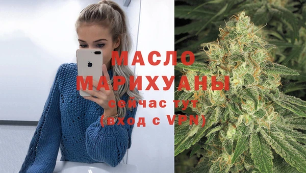 прущие крисы Медвежьегорск