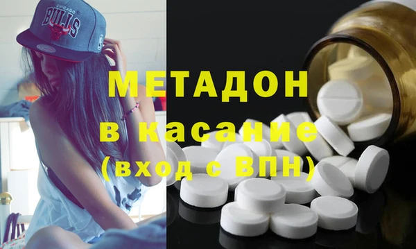прущие крисы Медвежьегорск