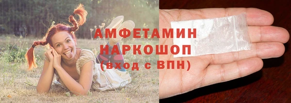 кокаин перу Мегион