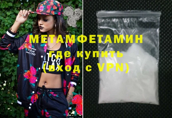 кокаин перу Мегион