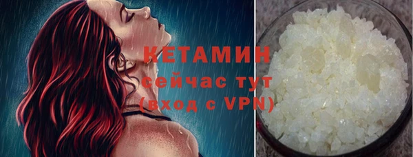 стаф Медногорск