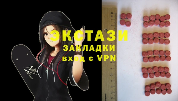 соль курить ск Михайлов