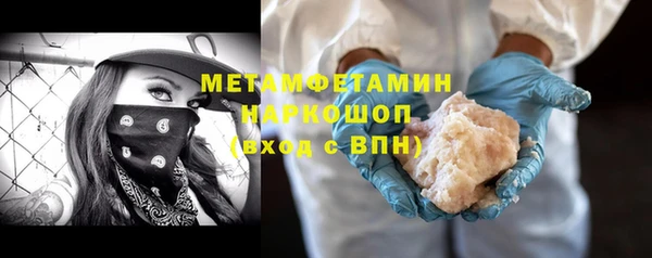 дмт Михайловск