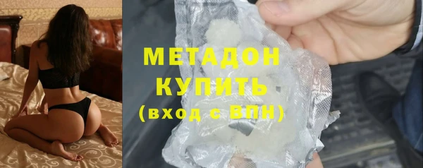 кокаин перу Мегион