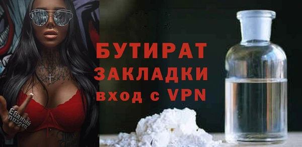 прущие крисы Медвежьегорск