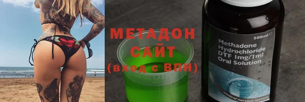 дмт Михайловск