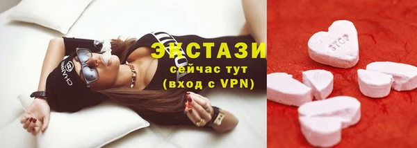 соль курить ск Михайлов