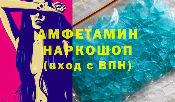 кокаин перу Мегион