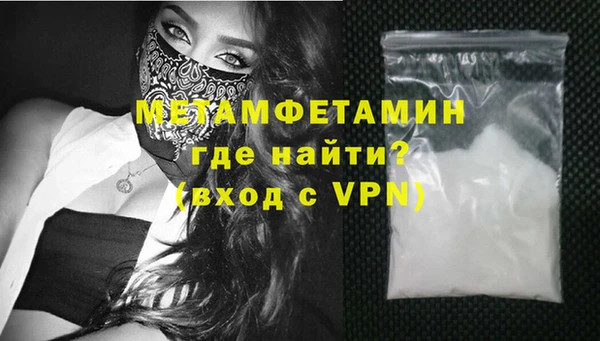 дмт Михайловск