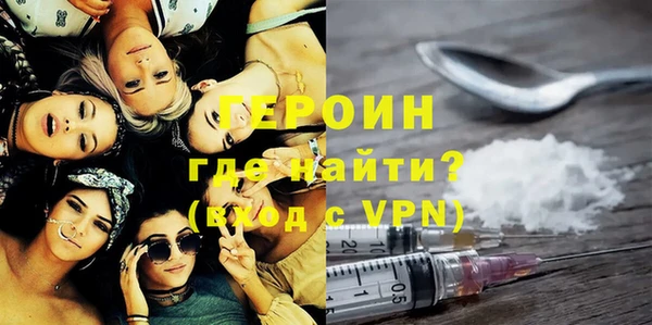 прущие крисы Медвежьегорск