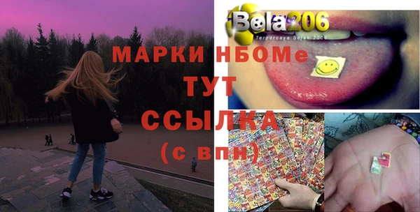 дмт Михайловск