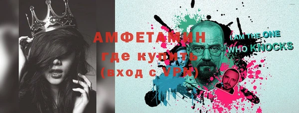 дмт Михайловск