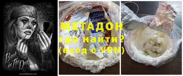 кокаин перу Мегион
