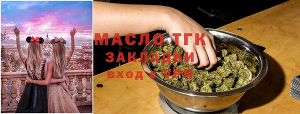 прущие крисы Медвежьегорск