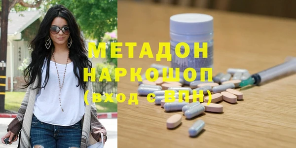 соль курить ск Михайлов