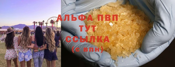 кокаин перу Мегион