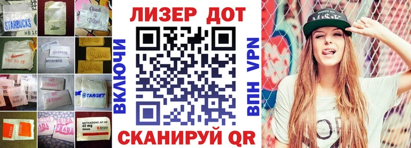 ЛСД экстази кислота  Новосиль 