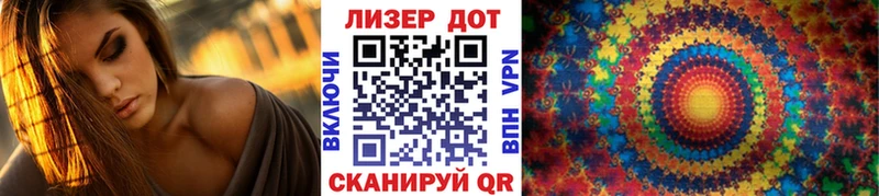 hydra ONION  закладка  Новосиль  Марки NBOMe 1500мкг 