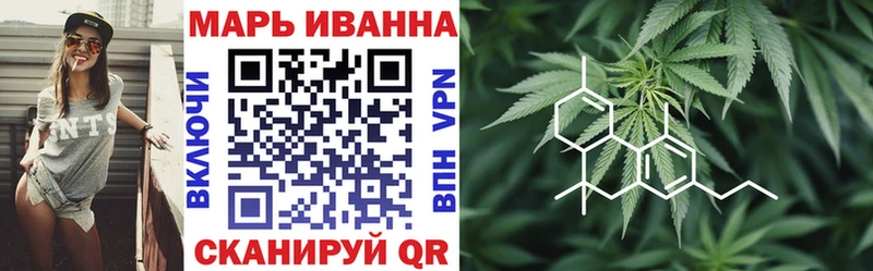 где найти   Новосиль  Каннабис THC 21% 